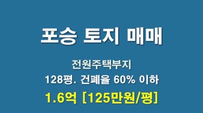 매물사진