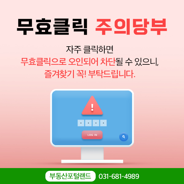 배너