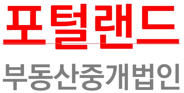 로고