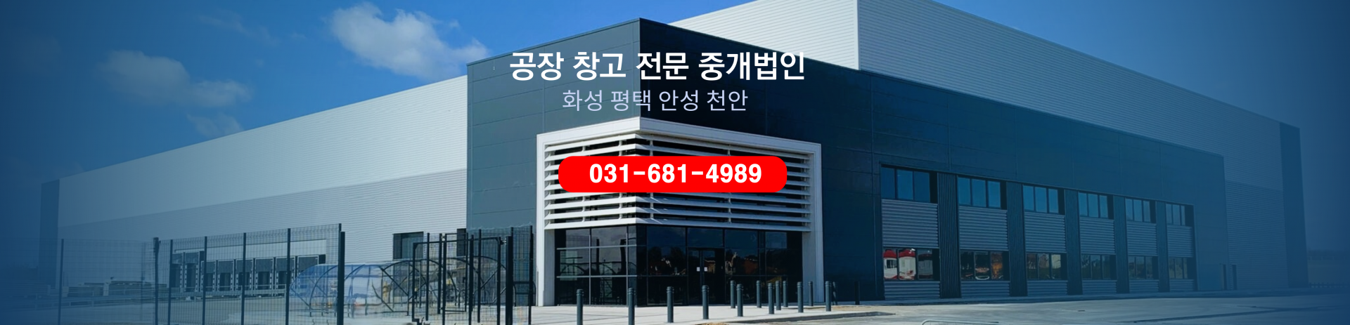 메인 비주얼 이미지